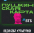 e2ae87b05c634f5ebcf8f6183b7d8446 - Знамя Труда