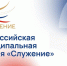 fbb8e31ca0014a6a9738e6816e5dc4cf - Знамя Труда
