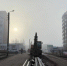 7e740eb4797149cabe60e3ff71a5f494 - Знамя Труда