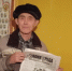 Зиновий Васильев - Знамя Труда