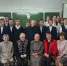 IMG20251107134635 - Знамя Труда