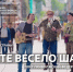 78101d6297f84f46967455b4d2f6e520 - Знамя Труда