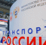 d2c3ce1df208486c8cb3376bcdf073007023530066500772337.jpeg - Знамя Труда