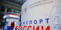 d2c3ce1df208486c8cb3376bcdf073007023530066500772337.jpeg - Знамя Труда