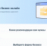 818256ca433e4903966bec8df7b87f94 - Знамя Труда