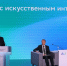 fc512689efea4bd8929f2ffd9831f4e1 - Знамя Труда