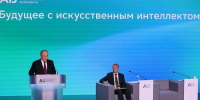 fc512689efea4bd8929f2ffd9831f4e1 - Знамя Труда