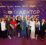 img_20251122_123338_001_copy_900x6753277894052689830790.jpg - Знамя Труда