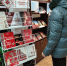 IMG20251125090924 - Знамя Труда