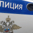Чувашский ЛО - Знамя Труда