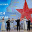 fce7843a158e4f6b8699dd03dfe9d972 - Знамя Труда