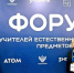 07c2ec171ad144408d6e8fa1ae82c1b9 - Знамя Труда