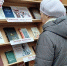 И я вернусь… - Знамя Труда