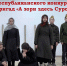 Школьники Ядринского округа заняли призовое место в конкурсе о Сурском оборонительном рубеже - Знамя Труда