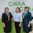 Проект «Ял хăвачĕ = Сила села» в действии - Знамя Труда