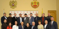 Руководитель Минэкономразвития Чувашии Лариса Рафикова представила ключевые итоги работы ведомства - Знамя Труда