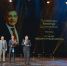Объявлены победители премии «ТОП-1000 российских менеджеров» - Знамя Труда