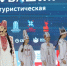 На форуме «Чувашия Туристическая» представили зимние маршруты и гастрономический фестиваль - Знамя Труда