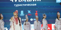 На форуме «Чувашия Туристическая» представили зимние маршруты и гастрономический фестиваль - Знамя Труда