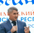 Учеба для талантливых ребят Чувашии - Знамя Труда