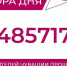 В Чувашии более 153 тысяч жителей направлены на дообследование в рамках диспансеризации - Знамя Труда