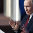 Чувашия развивает цифровой суверенитет на принципах, обозначенных Путиным - Знамя Труда
