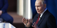 Чувашия развивает цифровой суверенитет на принципах, обозначенных Путиным - Знамя Труда