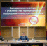 Олег Николаев подвел итоги праздников и определил приоритеты работы на 2026 год - Знамя Труда