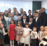 Помощь семье в формате «одного окна» - Знамя Труда