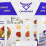 Чувашский сырзавод «Санккино» представит продукцию на международной выставке «Продэкспо-2026» - Знамя Труда