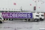 Чувашские предприниматели — среди лидеров Wildberries по обороту