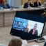 Цифровая трансформация Чувашии получила высокую оценку на федеральном уровне - Знамя Труда