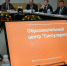 Чувашия создаёт федеральную модель обучения IT-специалистов с помощью искусственного интеллекта - Знамя Труда