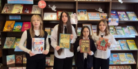 Знакомство с тематическими книжными выставками - Знамя Труда