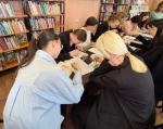 К единству через искусство