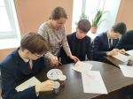 К единству через искусство