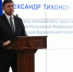 Всероссийские сборы Ассоциации ветеранов СВО открылись в Уфе - Знамя Труда
