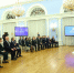 Единая Россия» начинает работу над народной программой-2026: Дмитрий Медведев пригласил к сотрудничеству ведущих экспертов страны - Знамя Труда