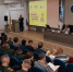 Молодежь ПФО приглашают на лекцию о событиях русской военной истории - Знамя Труда