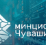 Госуслуги собрали все нужные документы в «жизненных ситуациях» для жителей Чувашии - Знамя Труда