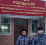 В Чебоксарах росгвардейцы предотвратили мошенничество в отношении 80-летней пенсионерки - Знамя Труда