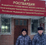 В Чебоксарах сотрудники вневедомственной охраны Росгвардии пресекли факт мошенничества - Знамя Труда