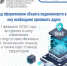 С 1 февраля 2026 года объект недвижимости нельзя поставить на учёт без адреса в ФИАС - Знамя Труда