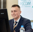 746 команд успешно прошли дистанционный этап конкурса «Лидеры России. Команда» - Знамя Труда