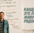 «Единая Россия» запускает предварительное голосование: выбор кандидатов — за избирателями - Знамя Труда