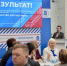 Власти Чувашии и «Единая Россия» за пять лет подключили к интернету 328 малых деревень Чувашии - Знамя Труда