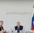 В Москве обсудили подготовку к молодёжному форуму «иВолга-2026» - Знамя Труда