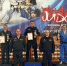 Росгвардейцы из Чувашии завоевали бронзу на чемпионате ПФО по дзюдо - Знамя Труда