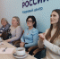 В Ядринском кадровом центре бывшая безработная рассказала, как открыла салон красоты по соцконтракту - Знамя Труда
