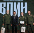 Центр «ВОИН» в Чувашии вошёл в тройку лучших в стране - Знамя Труда